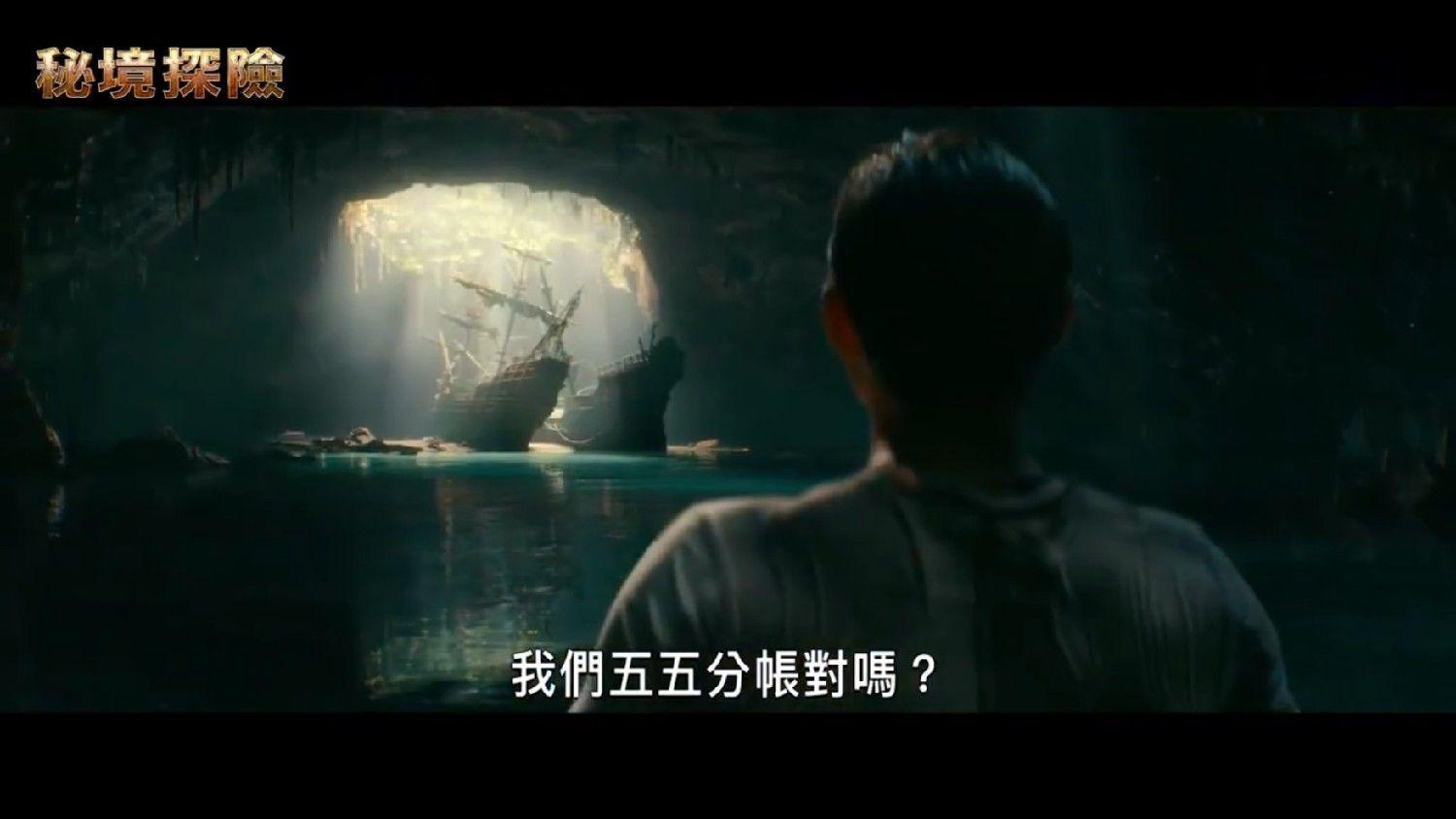 冰晶对对碰