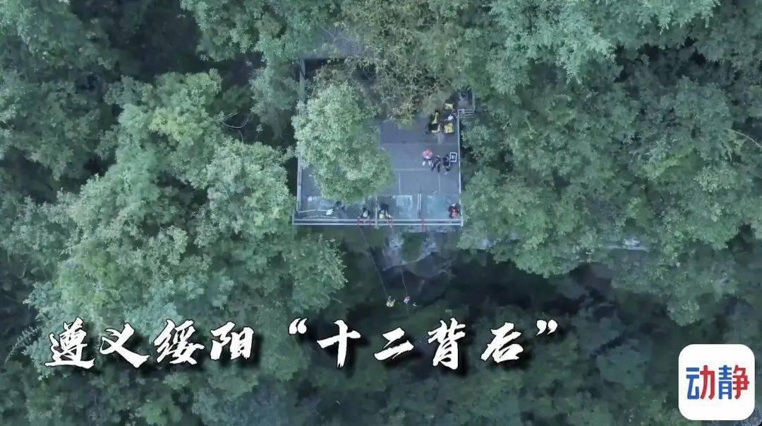 夏日的婚礼