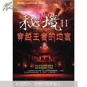 我县一批人大工作先进典型受表彰