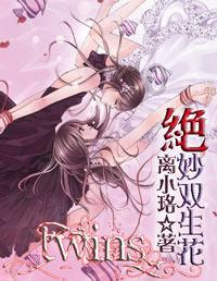 47岁张颂文终于在《狂飙》大火！