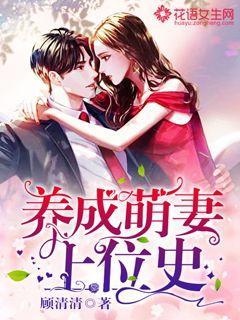 万国成都售后服务站