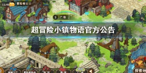 宝爸的坐月子日记:我如何成为妻子坐月子中的超级英雄?