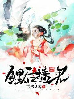 哈尔滨“小冻梨”研学团游走进都匀