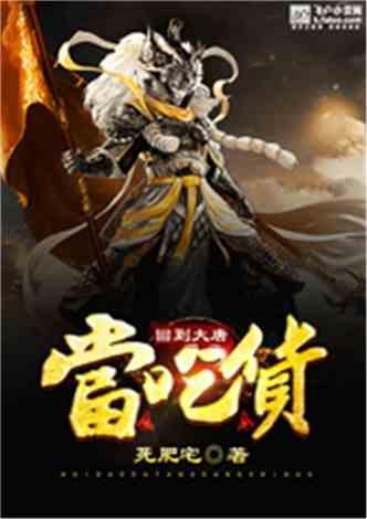 谢楠发长文回应劝离,透露吴京很紧张,力挺老公否认厌女传闻