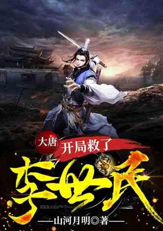 次元喵