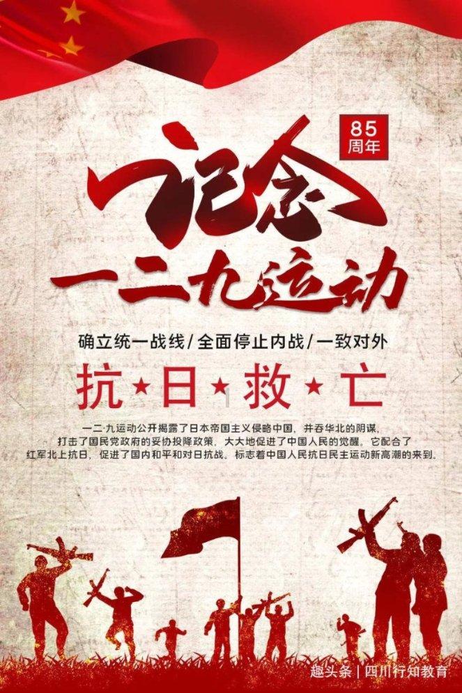 广东省省长王伟中:稳妥推进“粤车南下”