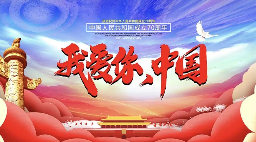 超奥特曼冒险4