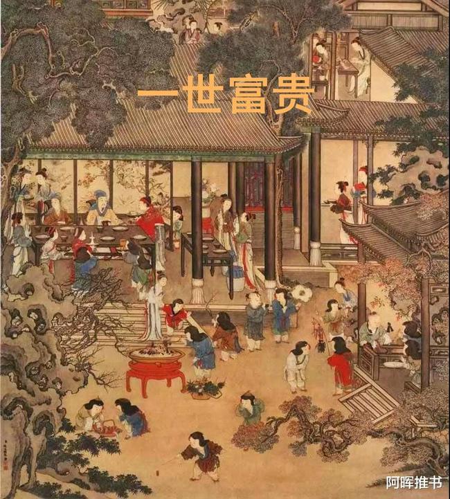 中国校服